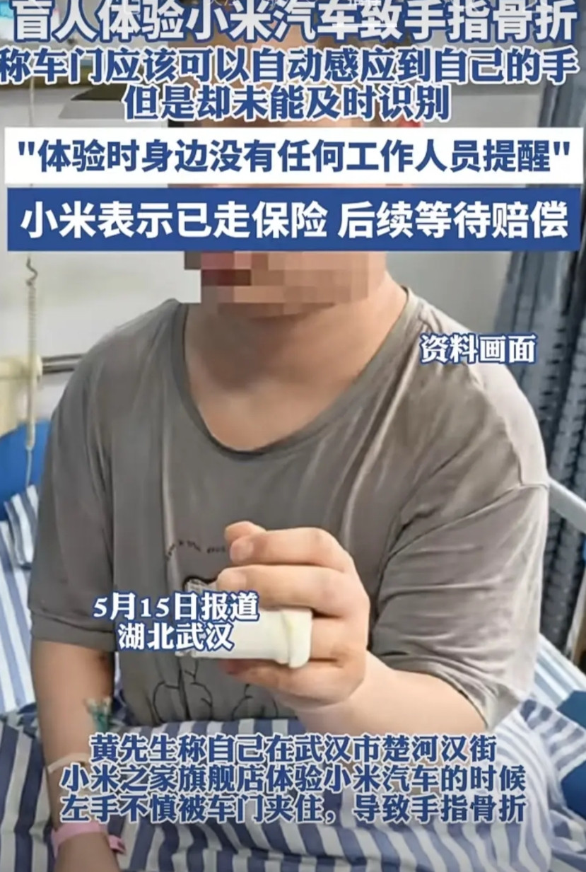 人性的恶不可描述怎么不敢碰瓷其他车企人善被人骑车善被人讹车好不好广大的