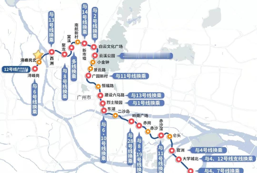 广州地铁12号线最新线路图vs换乘路线广州12号线全线开通倒计时！金沙洲人出行