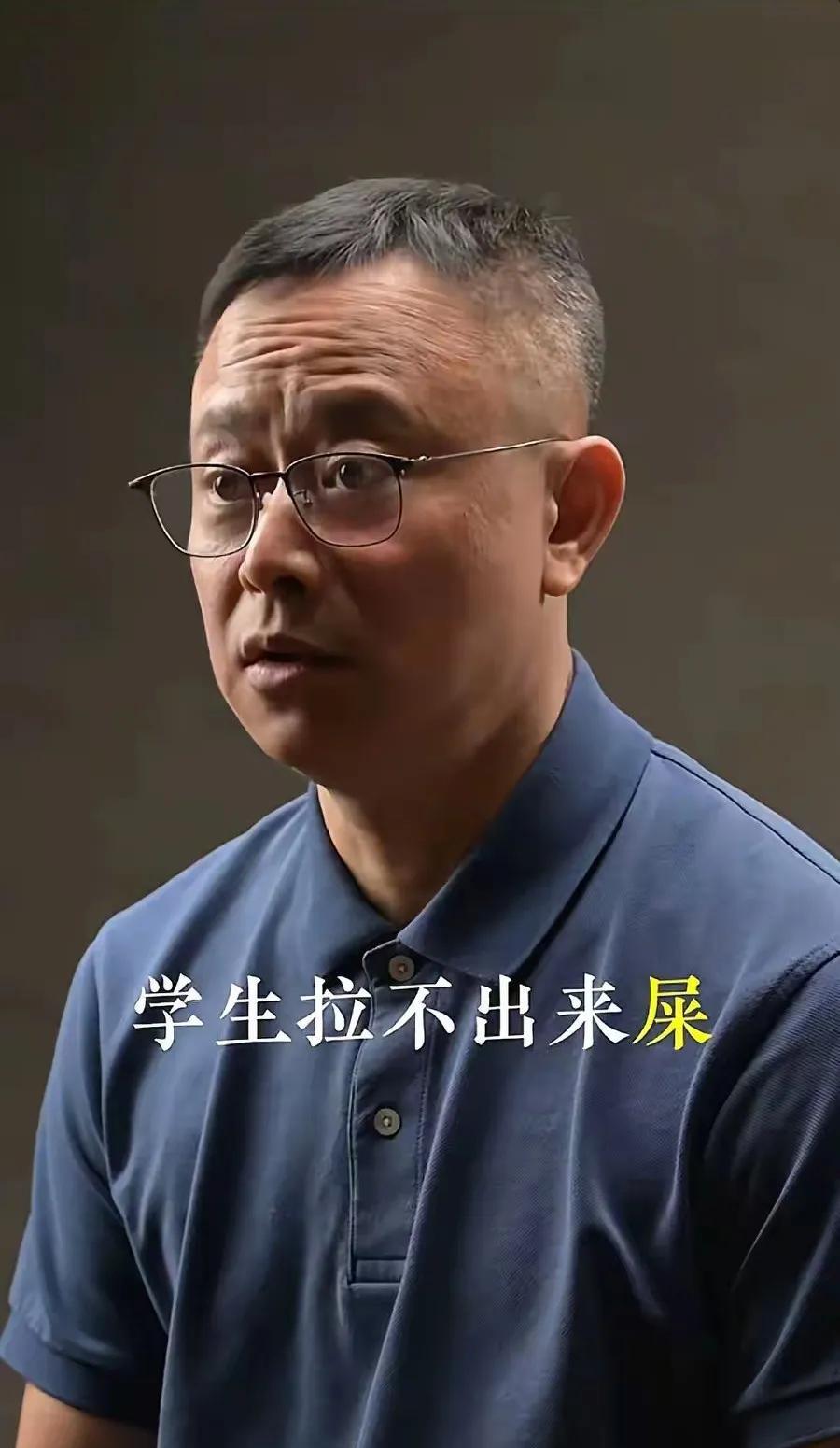 问一个扎心的问题：全世界只有中国的孩子最累吧？终于有人开始关注孩子拉屎的问题了，