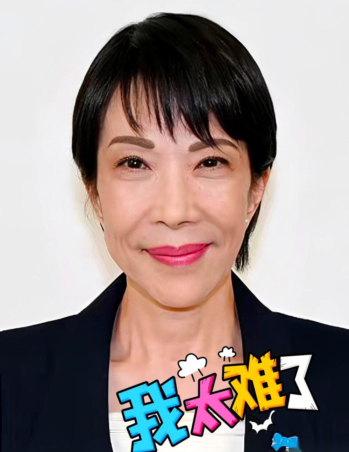 眼看就要摸到首相的宝座了，结果“啪”一下，梦碎得连渣都不剩。她以为自己是安倍的