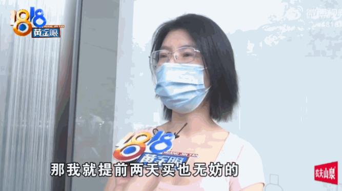 不坑穷人！浙江杭州，一名女子本以为靠着熟人打通了香奈儿的内部折扣渠道，一口气砸下