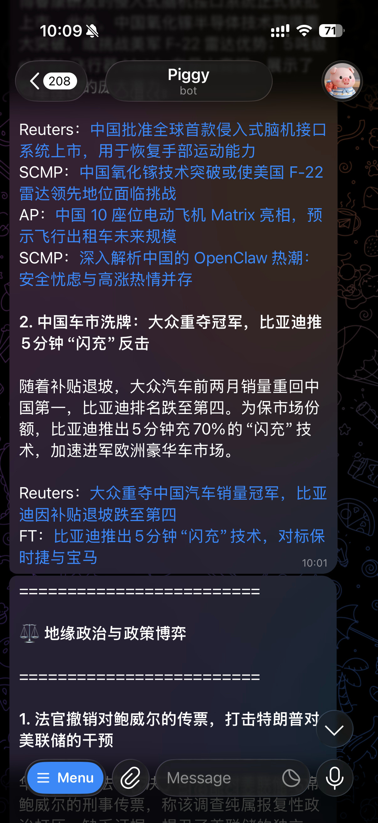 在过去的一周，主要让OpenClaw成为了一个新闻聚合器。在早晚十点发新闻简