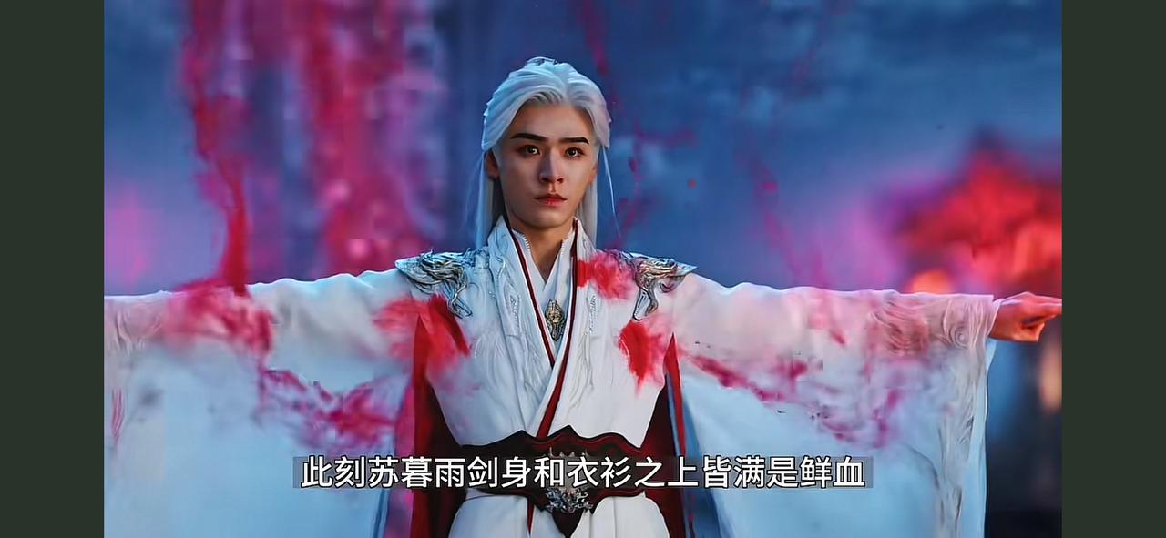 三部少歌系列。我认为暗河传最好看。苏暮雨，就是我心中男主角的形象。白发