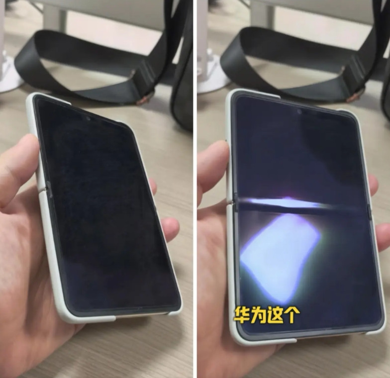 折叠屏的折痕对比很容易作弊。不同拍摄角度、不同光线等因素都有可能严重影响结果