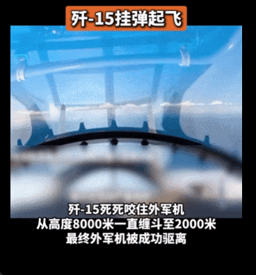就问你够不够”实战“？央视曝光了2022年5月的中美航母对决：辽宁舰在西太平洋执