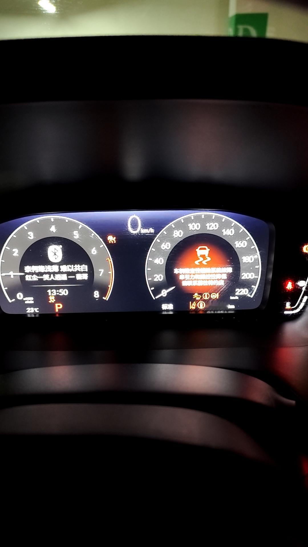 本田CRV真实车主感悟，真实血淋淋的教训。个人建议，买车买2.0自吸+电喷的