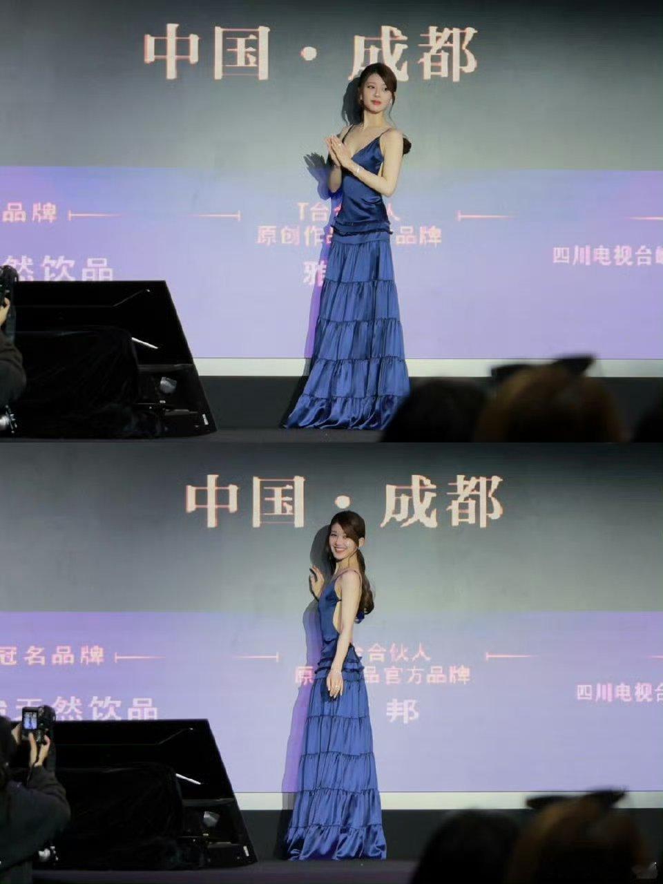 赵露思和虞书欣，谁穿蓝色礼服更好看？