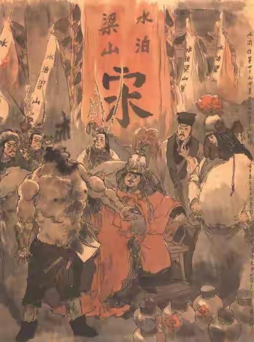 梁山都发展到十万兵马了，宋江为啥还总想着被招安？这就是爽文不断升级的结果，写
