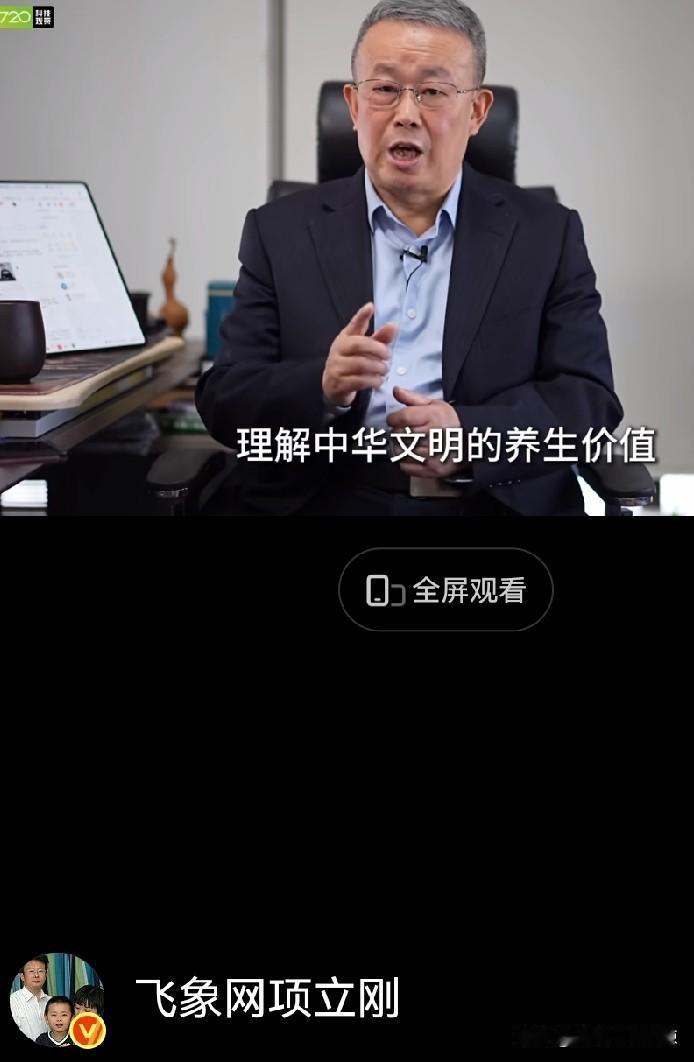 项立刚、姜萍都是中专生起步，通过个人努力，一样能够有个好本科和硕士学位。说起中