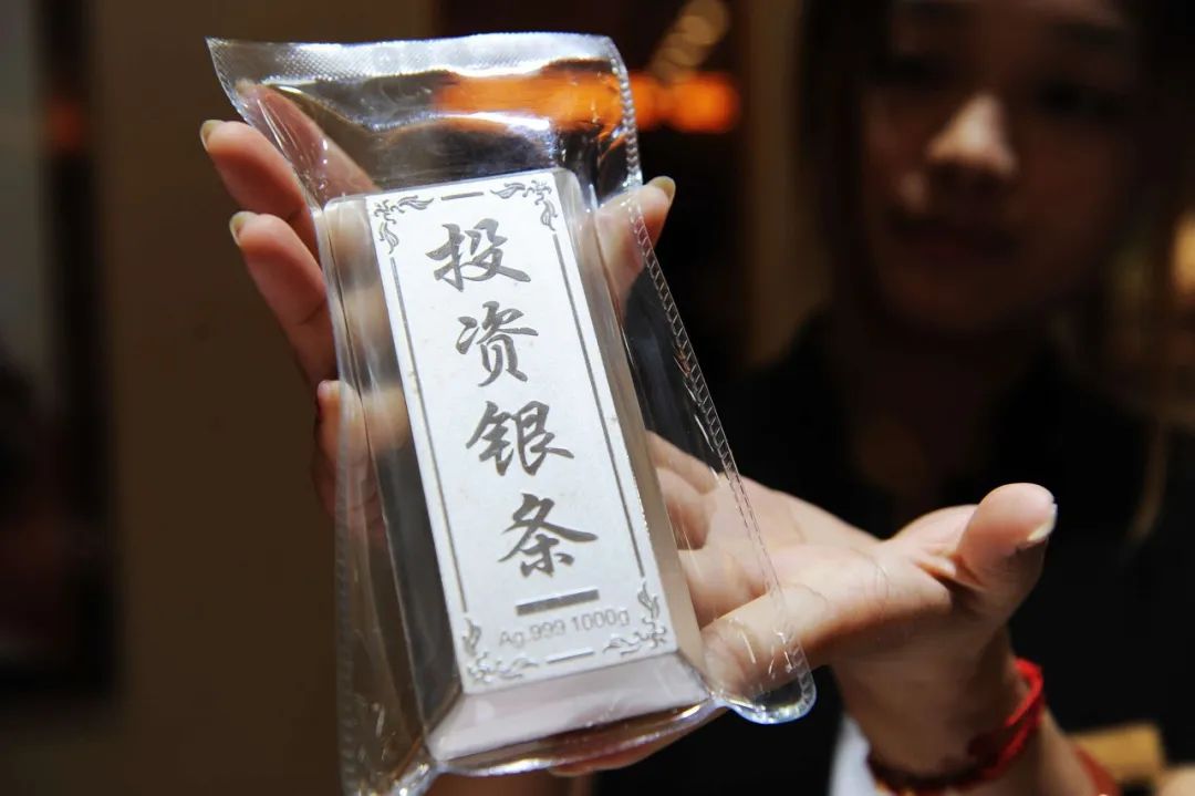 白银不仅是黄金的下位替代品
