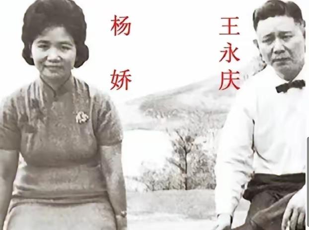 1975年，台湾首富的妻子杨娇，因受不了丈夫出轨，毅然放弃豪门生活，带着3000