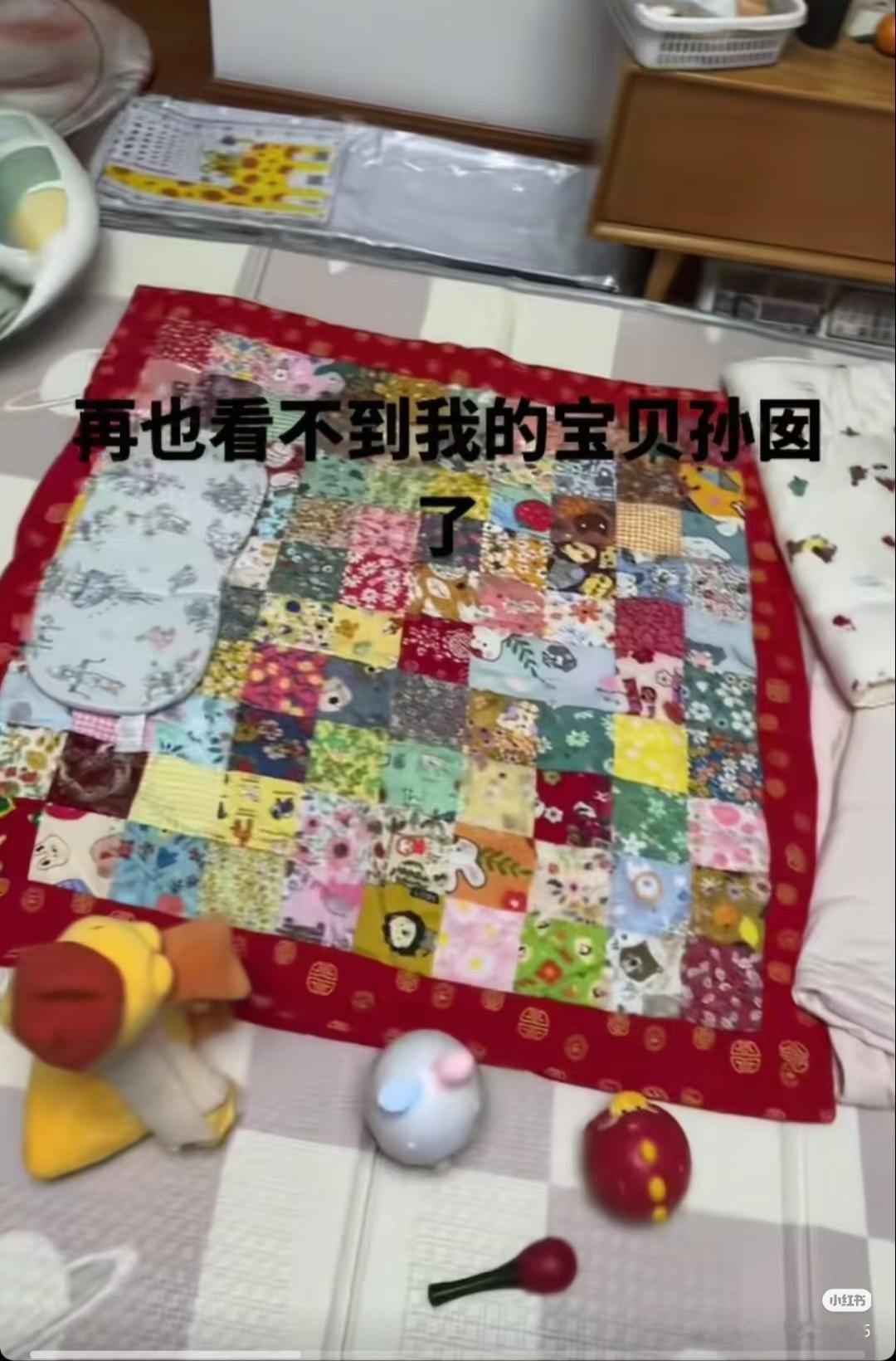 江浙沪独女的含金量有多高！外婆，给小洛溪盖的还是做的百家被，真的很用心了！