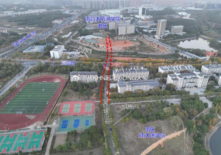 【英雄城交通•道路|正在环评公示！南昌大学前湖校区联系通道提升改造工程传来最