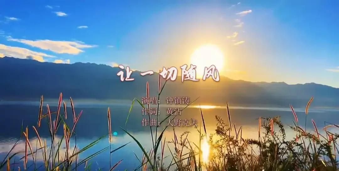 我结婚第五年，微信置顶突然多了一个头像。每天睁眼先看他发的早安，闭眼前回他最后