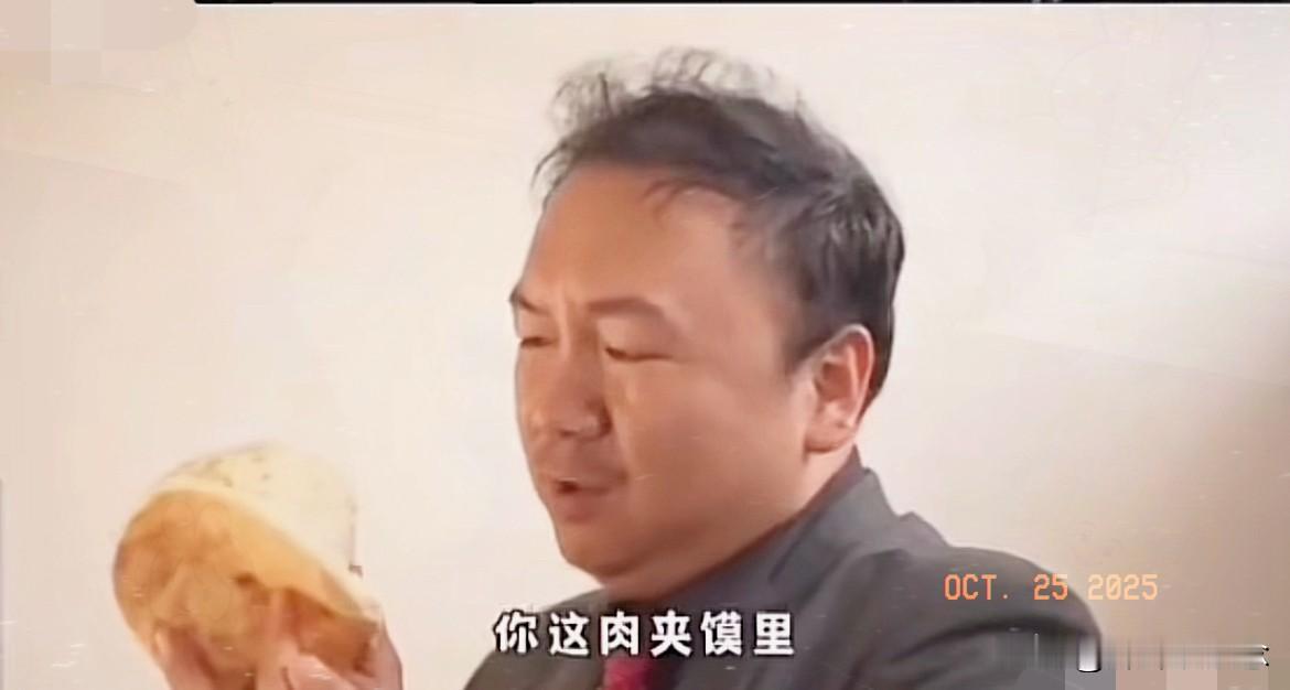 最近这事儿可太有意思了！王二狗那条千万播放的视频，就因为一句“老板，你这