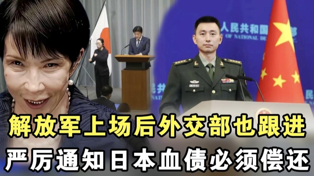 血债必须血偿！中国给出一张底牌，巴军方不再忍，3天197人被毙！1月31日