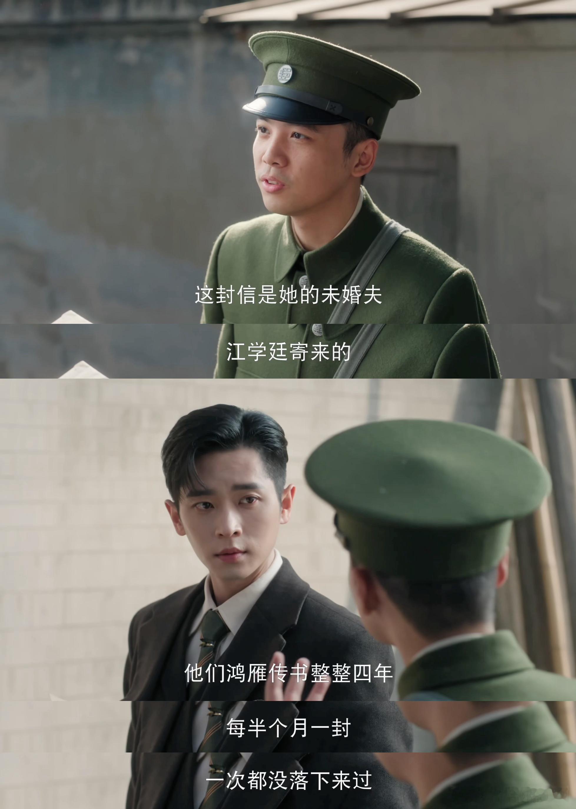 玉簟秋癫一集神一集每更新一集都能解锁新梗，精灵耳、馒头蛋糕、窝窝头鲨人轮番出圈