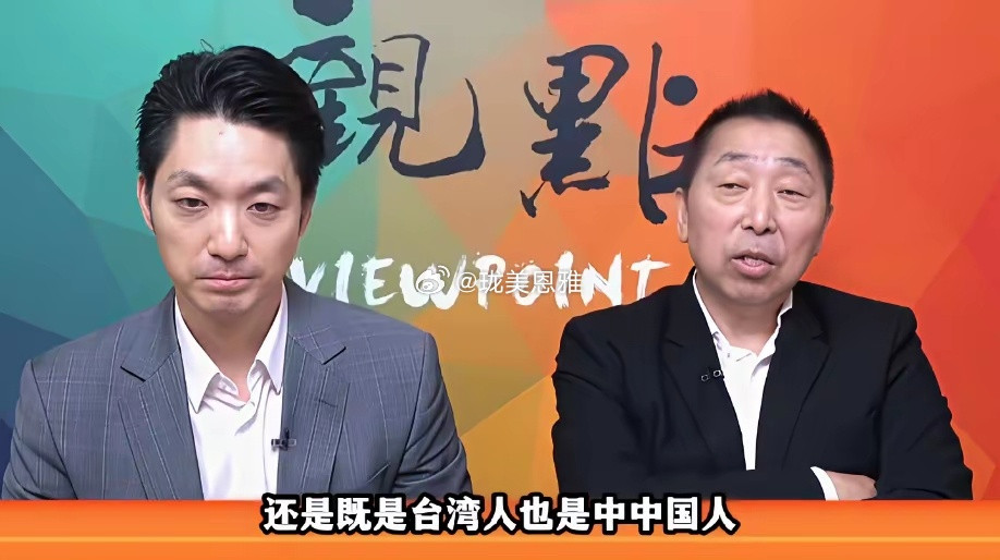 看唐湘龙的眼神，恐怕刀了蒋万安的心都有​​​