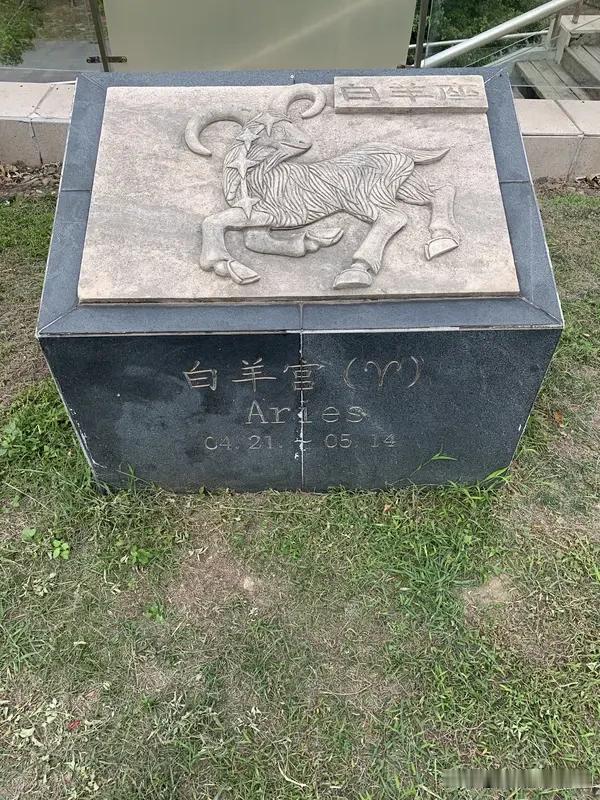 26年今日若对应6月中旬，对白羊座来说可是个运势大转机。感情上，之前越投入越混乱