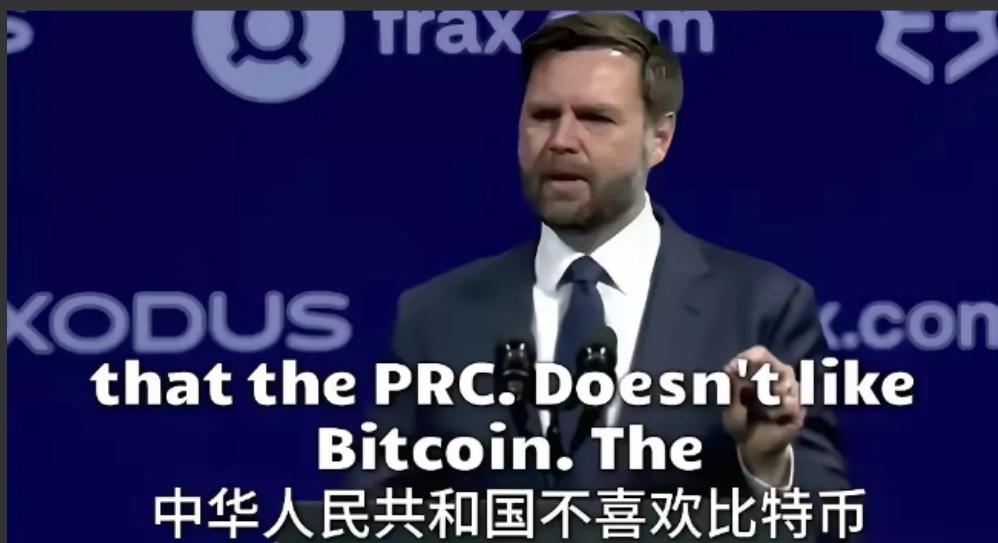 中国迟迟不接比特币，美国还能撑多久？这么说吧，要是我们不接盘，比特币的市价还有得