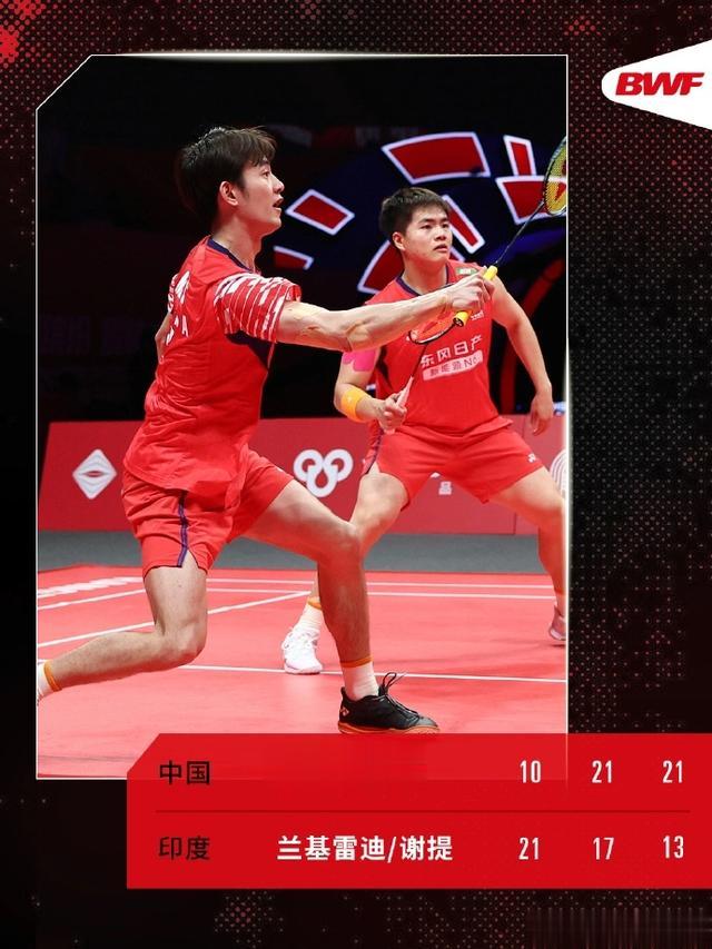 从被人逆转到逆转别人, “梁王组合”这次终于笑了