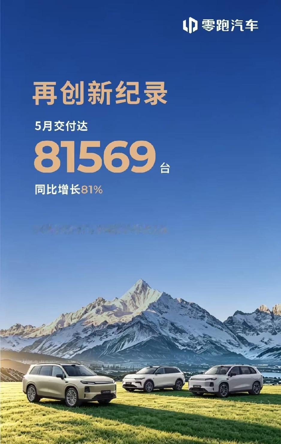 开了半个月零跑D19，才懂什么叫家用车的厚道配置我之前开了6年油车，每个月油