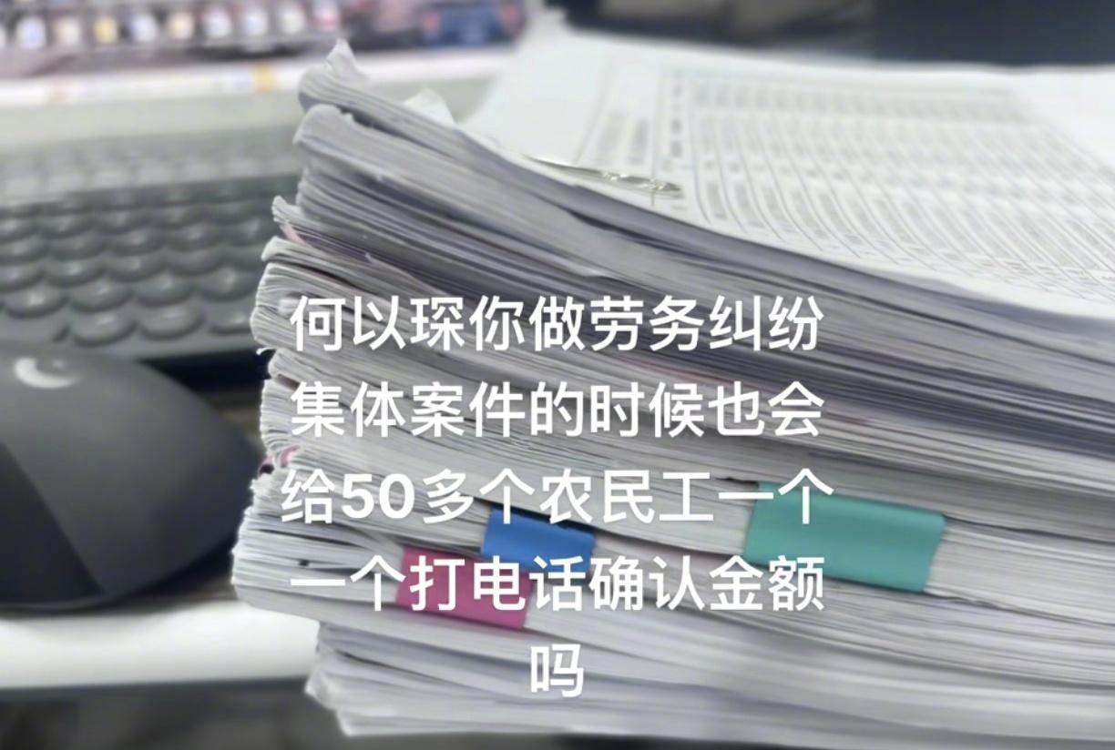 世界还是好人多啊！