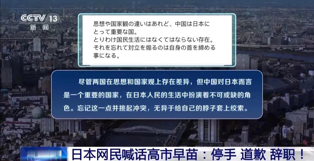 摊牌！美150多枚炸弹紧急运往日本，日本演练12万人匆忙撤离琉球，美日在做战争准
