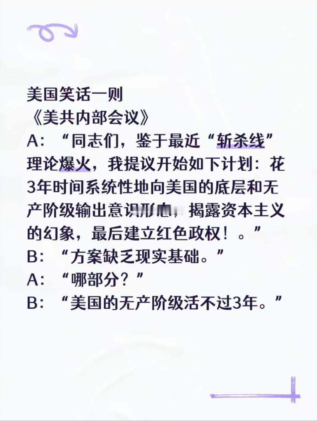 恁美缺乏GM基础的原因找到了……