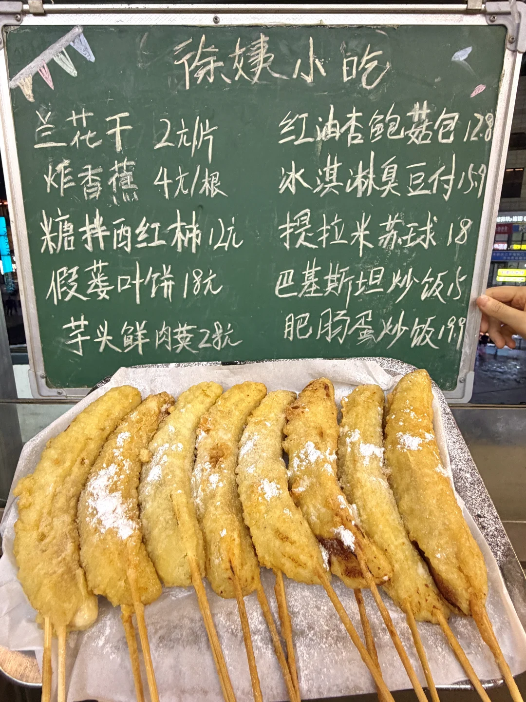 确实是德思勤极品好吃的。。。。