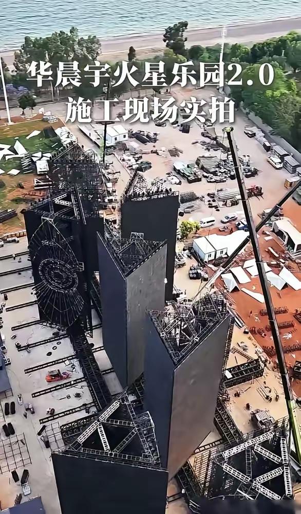 这个项目到底是谁批准的？