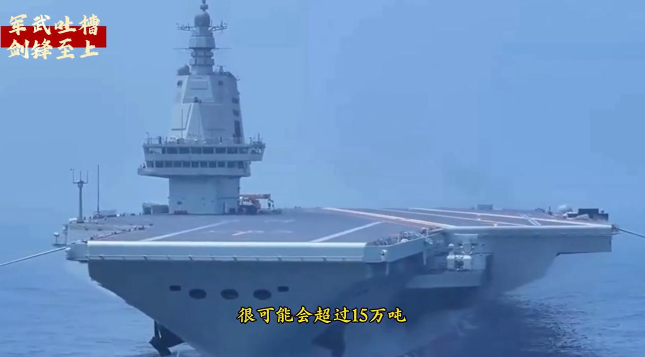 福建舰入役仪式，不是简单的只有福建舰服役，很可能还会进行海上分列式。这不是小