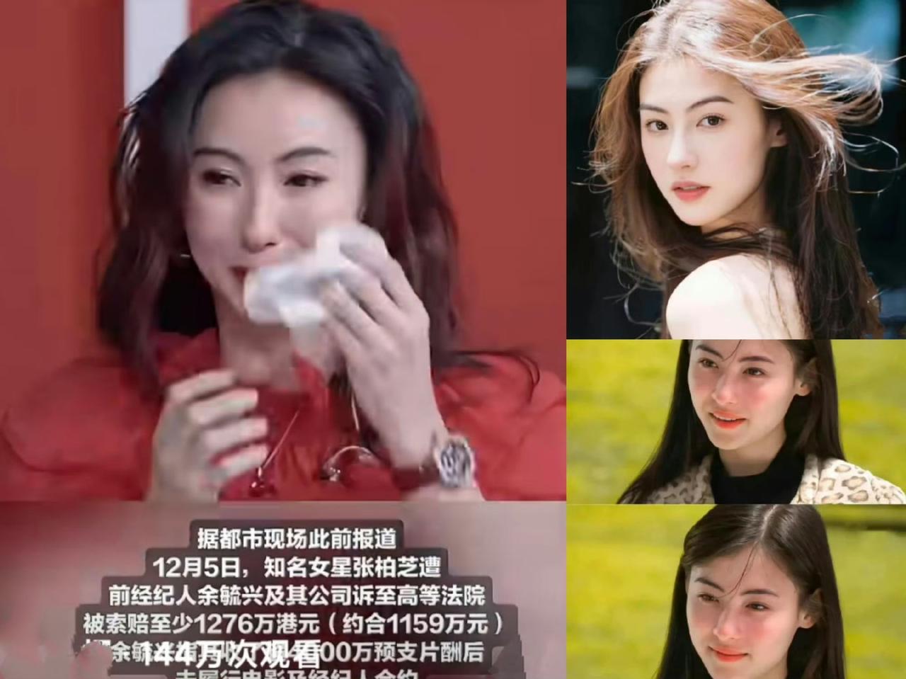 张柏芝并不是那种缺钱的人，她每年都能收到谢霆锋几千万的抚养费，而且她名下还有不少