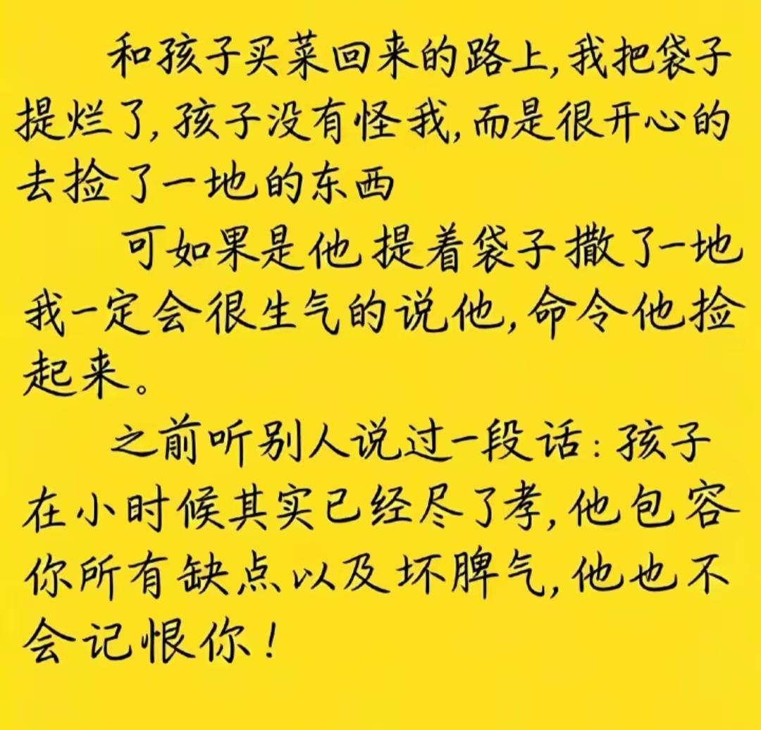 有道理[鼓掌]