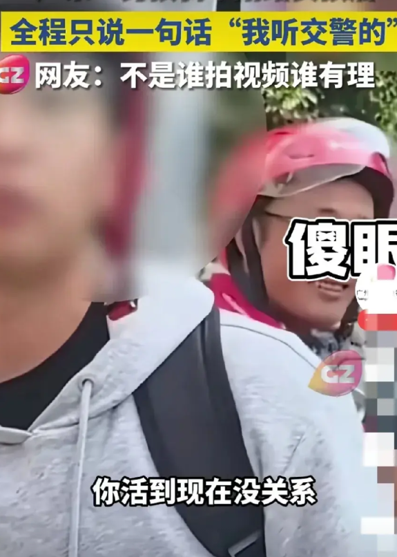 真相来咯喂！真相来咯喂！有些小仙女的做法真的超乎想象。并不是谁撒泼打滚录制视频