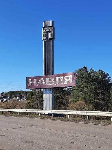 地理空间与卫星情报分析机构DniproOsint的报告称，乌克兰国防军打击了俄
