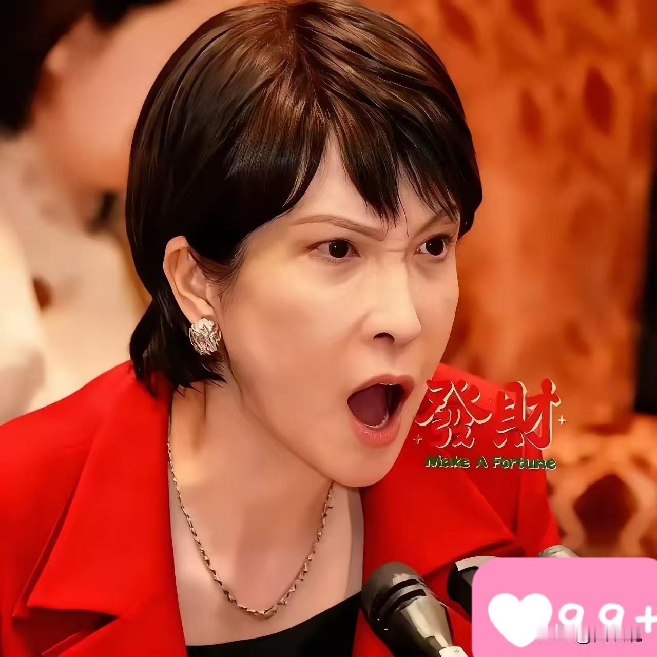 “日本应立即全面禁止所有中国产品进口，让中国经济崩溃！”这是今天（1月10日）日