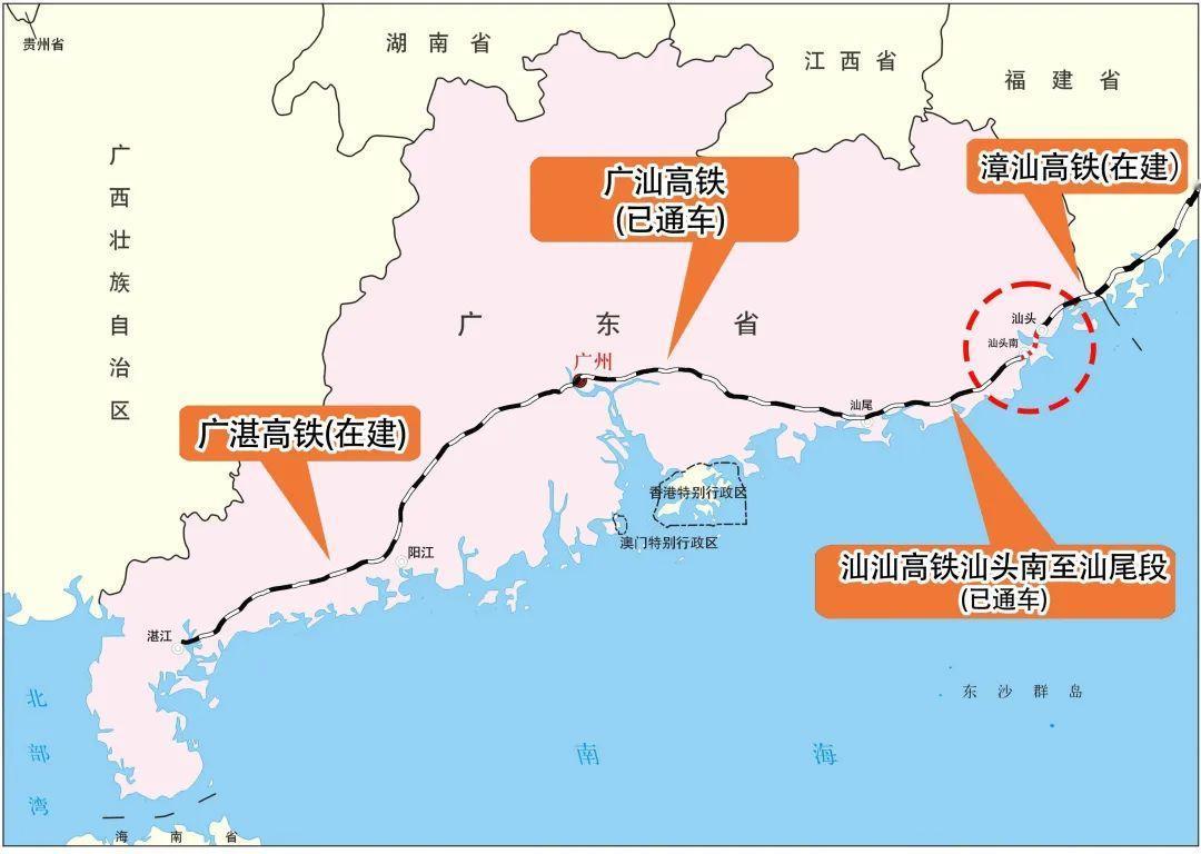 广州火车站改造的条件已经成熟，广州站应该早日确定改造方案。广汕汕高铁与广