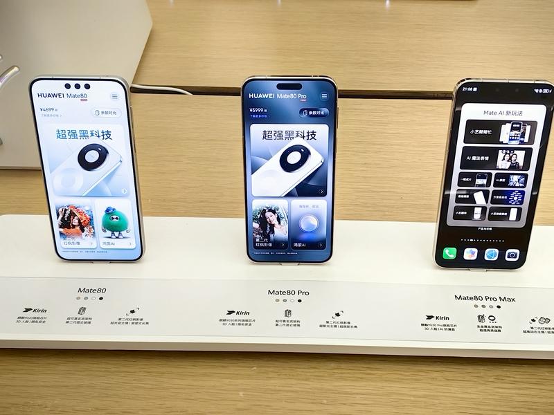 华为在MateX7上首次商用了A2A（AgenttoAgent）多智能体协