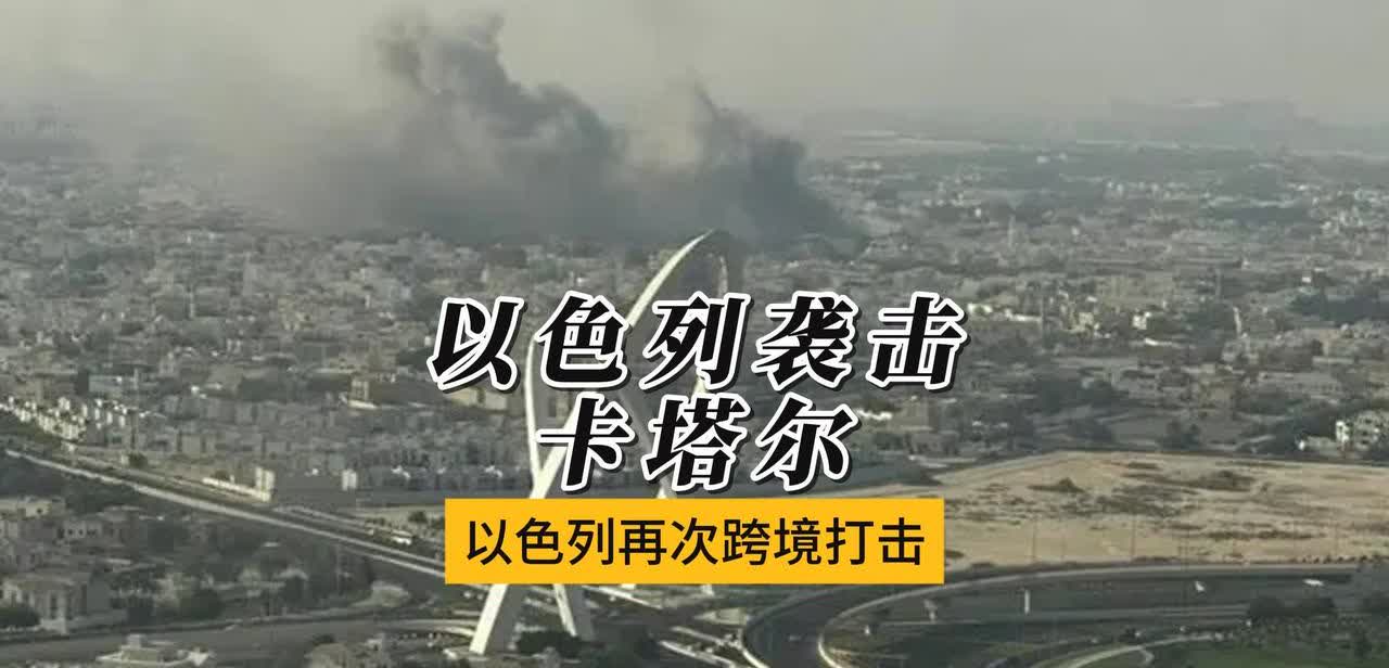 5.7印巴空战是中国军工的彩蛋！9.3阅兵是中国军工的产品发布会！以色列