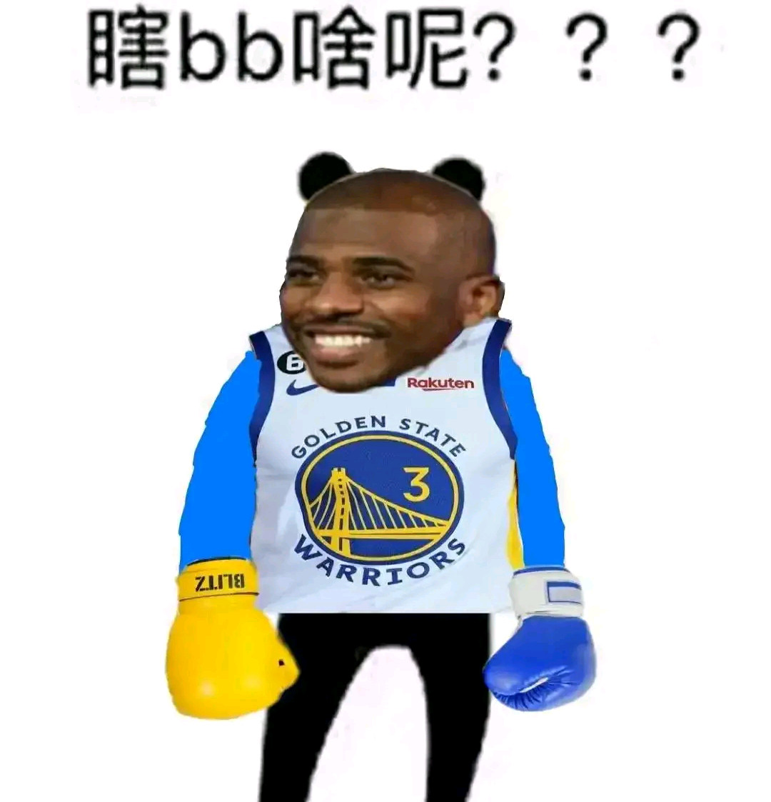 3号：勇士要得到字母4号：勇士要换回维金斯5号：勇士有意小波特6号凌晨四点：勇士