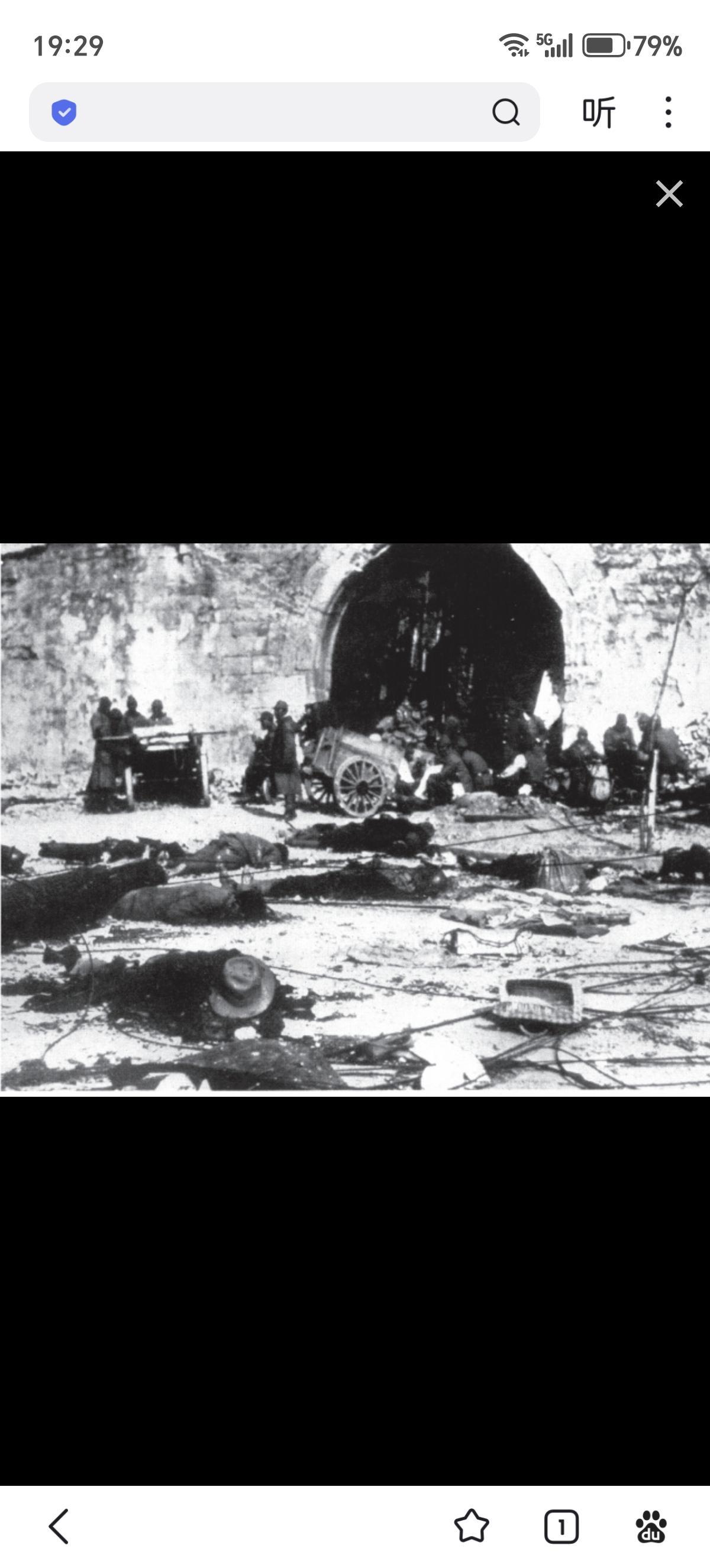 南京沦陷后，南京市民不论贫富，财产都遭到重大破坏。水西门外程泰记、程才记两家木材