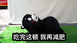 脂肪肝是否可以逆转妈耶，两年前我就是中度脂肪肝了其实现在已经很克制了，出差会控制