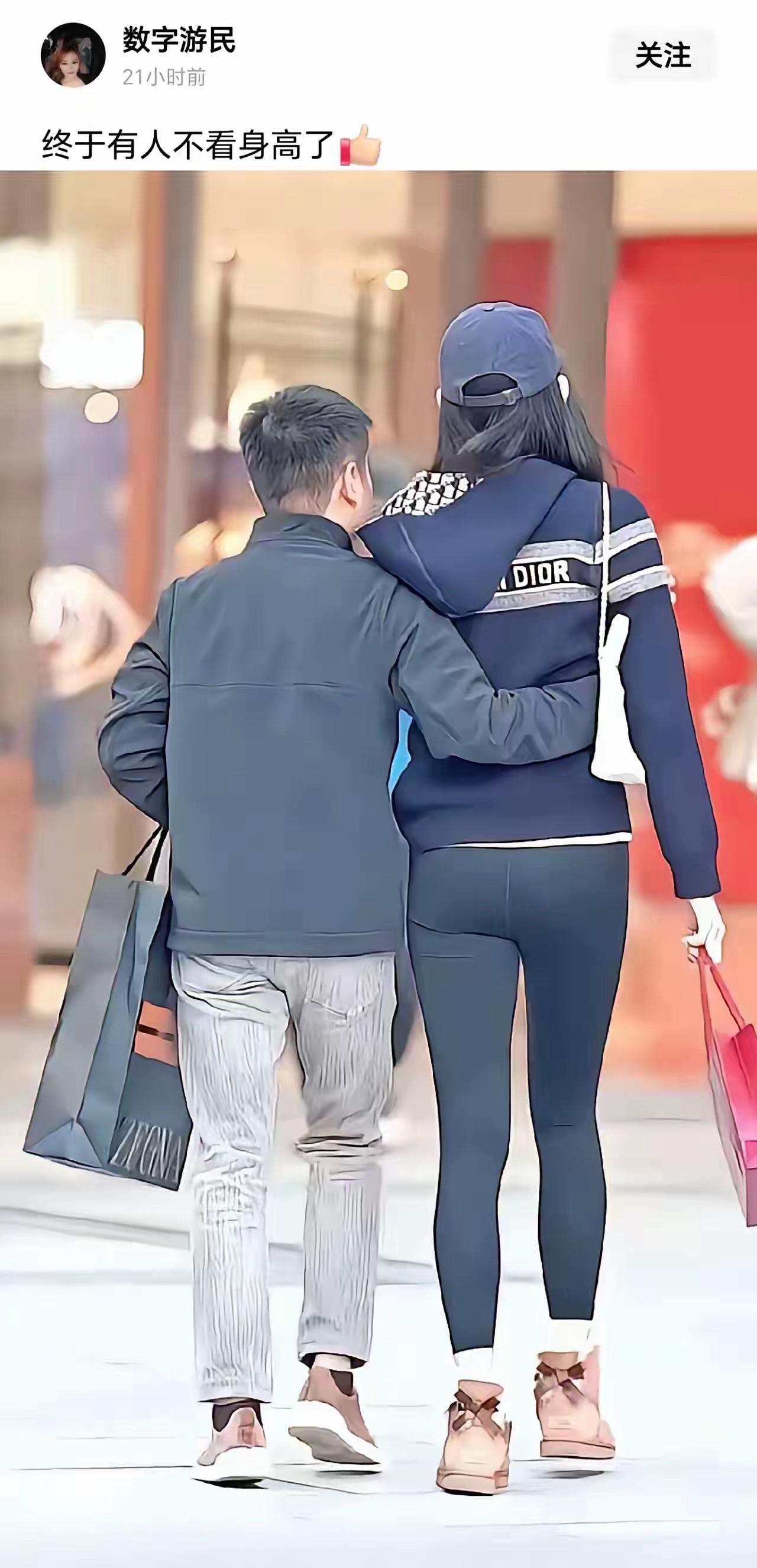 不看身高？一定有更重要的东西！