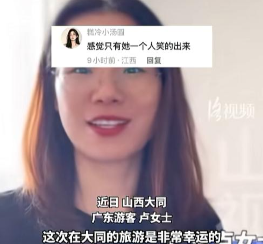 卢女士得意嘴脸曝光！一块儿童手表，让底层劳动者在40度高温下徒手翻8吨垃圾，官方