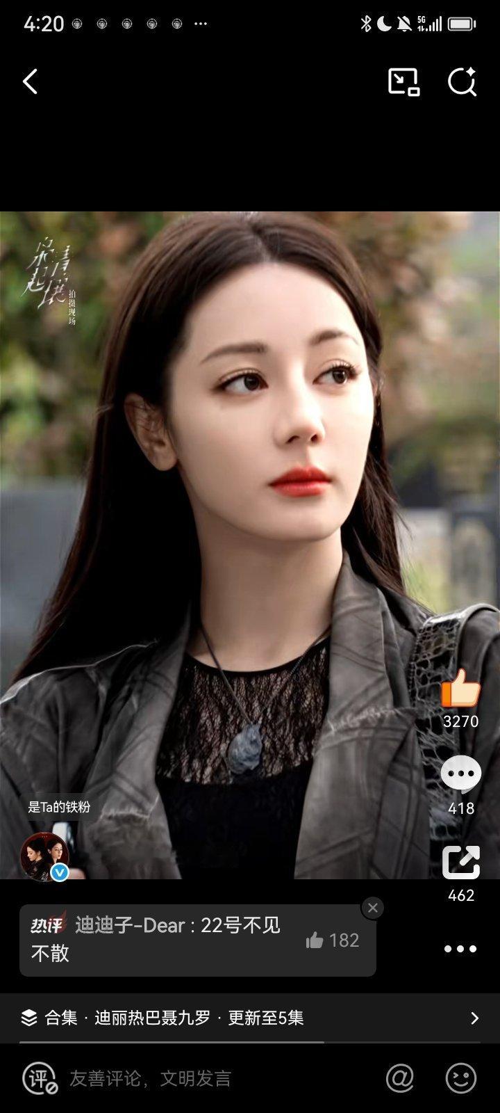 是每一个角度都好看的神仙颜值