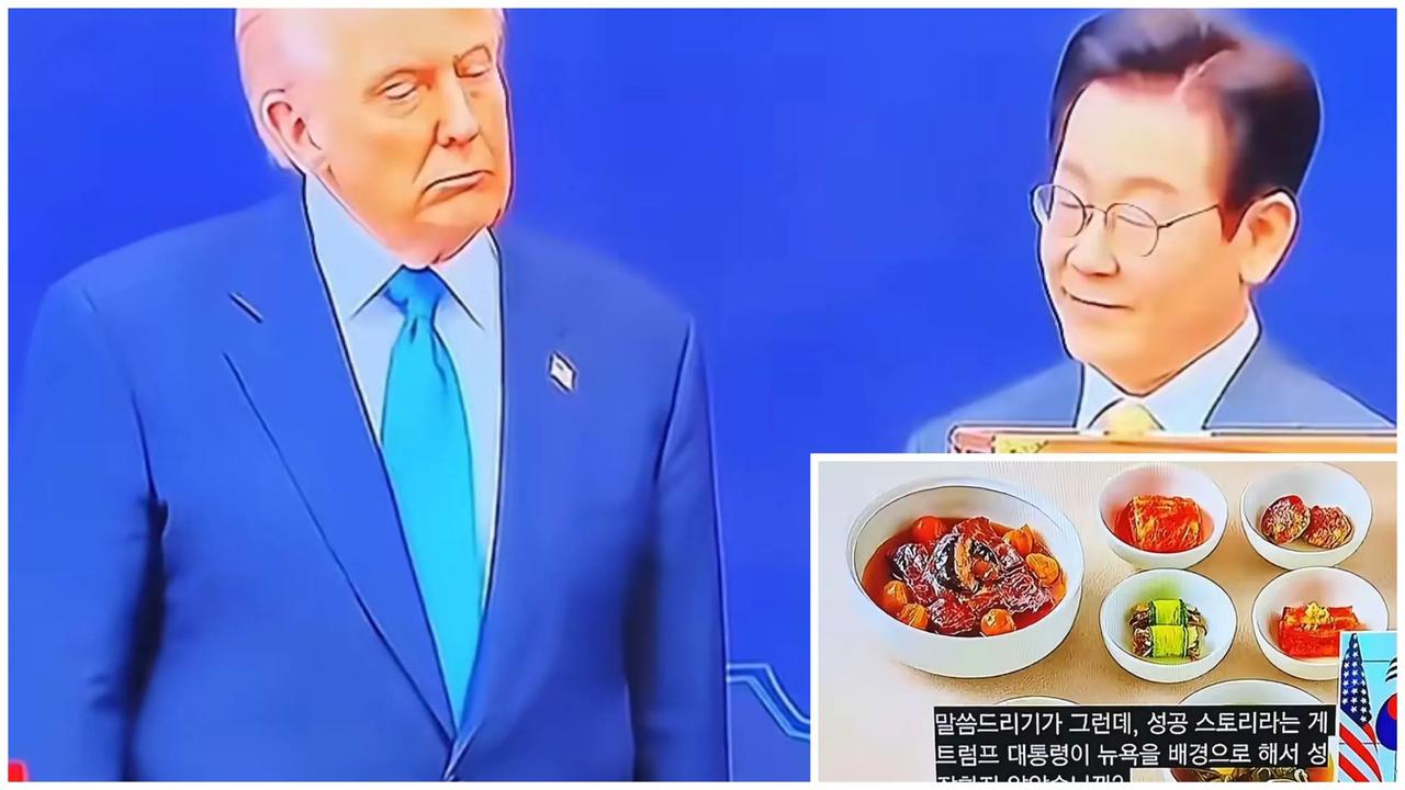 79岁的特朗普拖着疲惫身躯坐上韩国国宴餐桌,眼前的景象让他瞬间凝固——一碗白米饭