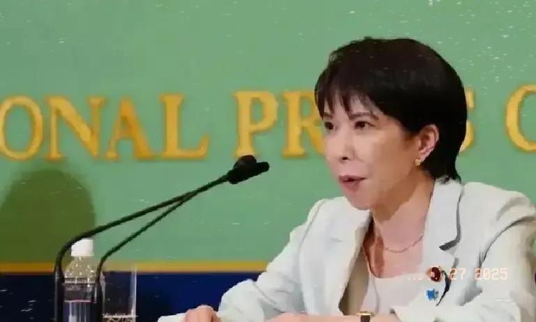 果不其然日本突然宣布了，对23类先进半导体设备实施出口限制，还把42个对象放