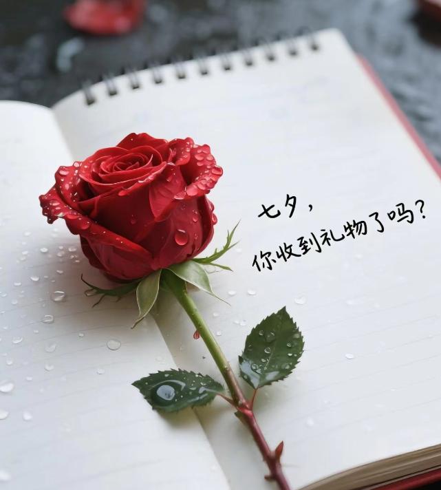 今年七夕咋回事？今年七夕朋友圈确实静悄悄。去年520还在刷屏晒转账，这
