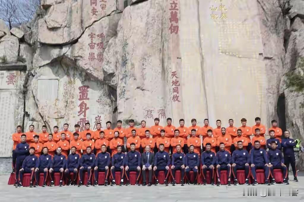 据个别媒体人爆料，本赛季山东泰山队取消登泰山祈福活动是因为投资商文旅集团领导认为